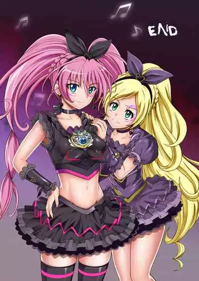 Cyclone no Full Color Pack1 "Sui-Sui"