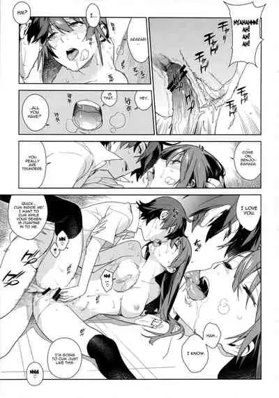 (C84) [enuma elish (Yukimi)] Valhallagatari (Bakemonogatari) [English] {doujin-moe.us}