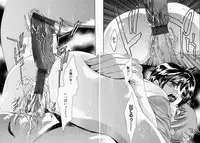 [Onikubo Hirohisa] Ueta Hifu -Thirsty Skin