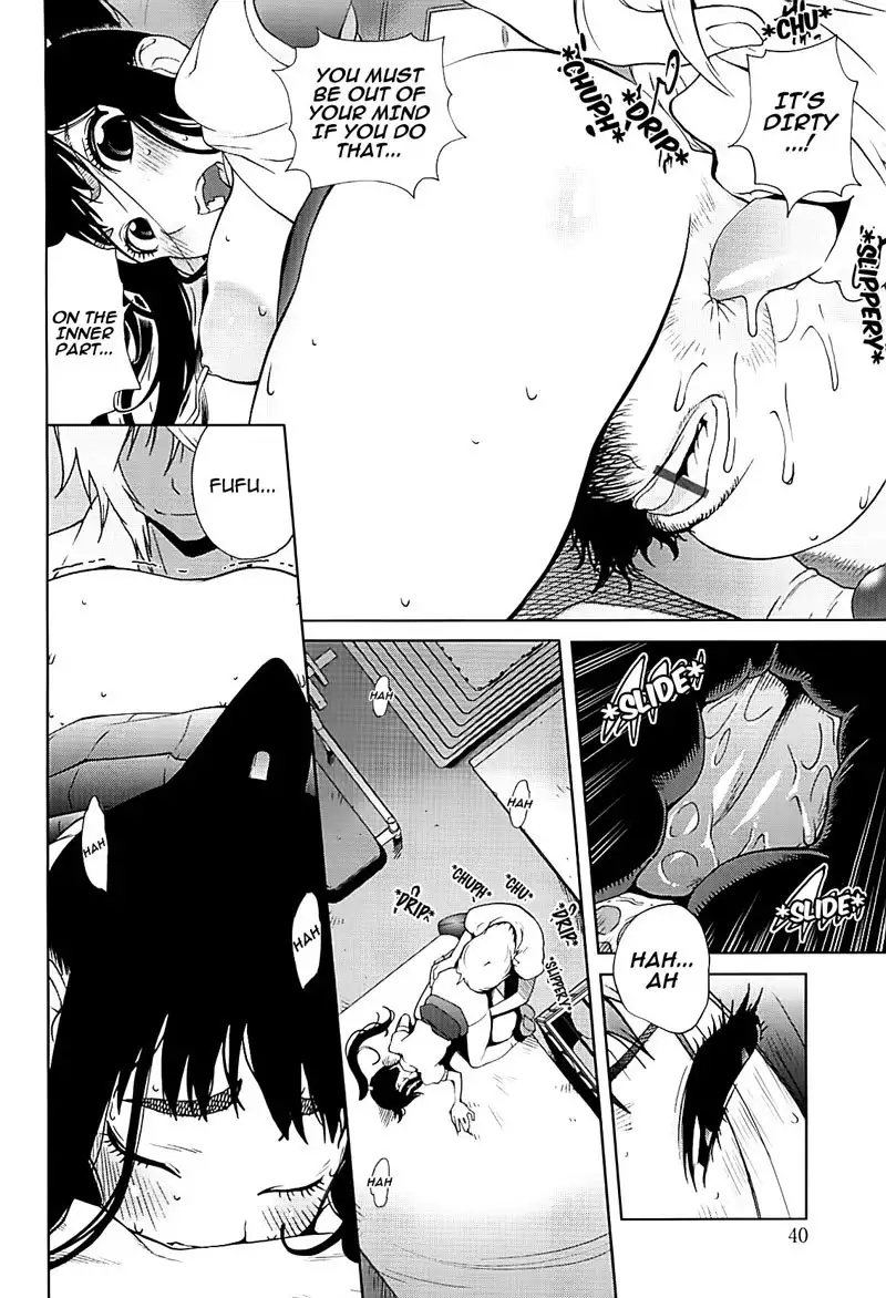 Mitsunyuu Vol2 - CH2