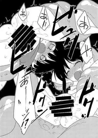 (C90) [(Yuu) Adashino Suisan (Isshi Taira)] Mob 1000%!!