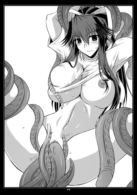 Oreteki BS - Oreteki DP