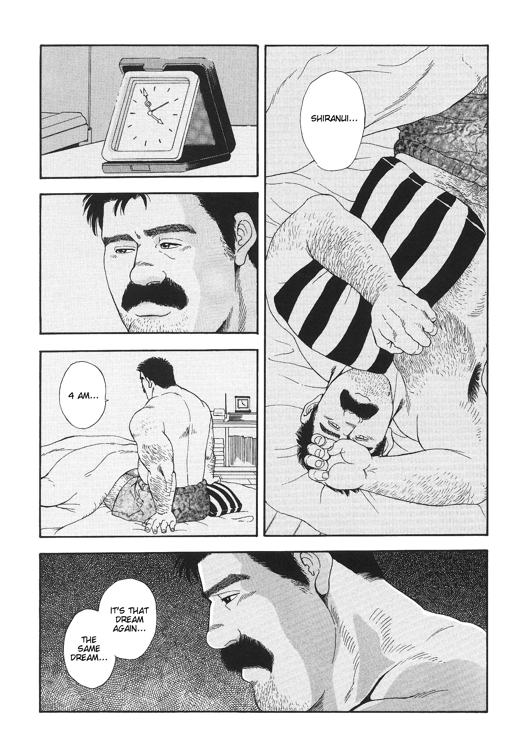 Myth of Reincarnation