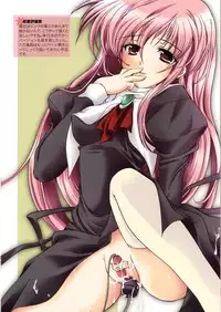 [High Risk Revolution] Colorful Sweets