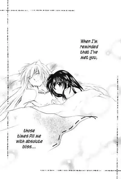 (SUPER13) [Sakurakan (Seriou Sakura)] Onegai Darling | Please Darling (Inuyasha) [English] [EHCove + WataTL]