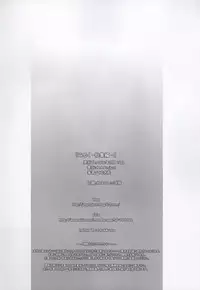 (C90) [P.A. Project (Teruki Kuma)] Milk -Soushuuhen-