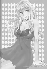 (C81) [LOVE ME DO (Natsume, Satou)] Something Blue (Macross Frontier)