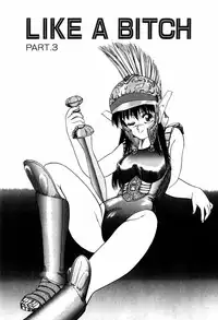 [ANYAKUNIN] LOVE MEDICINE