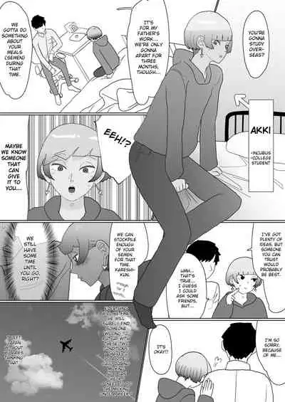 100-nichigo ni Netorareru Succubus♂