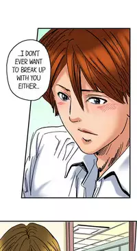 [MAI] A Step-Father Aims His Daughter (ENG 1-40)