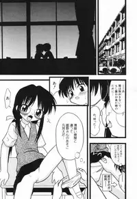 Hin-nyu v23 - Hin-nyu Suhada