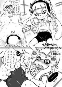 [Jyujiro (e10)] Jyujiro Event Awase Copyshi no Matome + Omake (Various) [Digital]