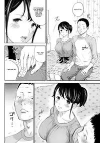 [Shikishiro Konomi] Netoraserare Ch. 1-9 [English] [Seinen Scans]