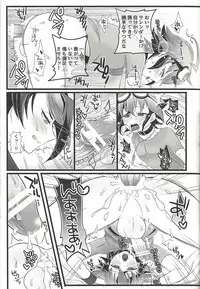 [Cotton100% (No i)] Mō ikkai (Yu-Gi-Oh! ARC-V)