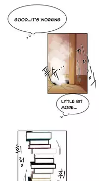[Mx2J] Hari Dormitory Ch.0-24 (English) (Ongoing)