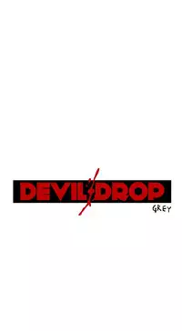 Devil Drop Chapter 14