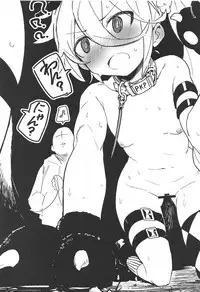 (C95) [SHIOHAMA (kylin)] Saimin TMP & PKP (Girls' Frontline)