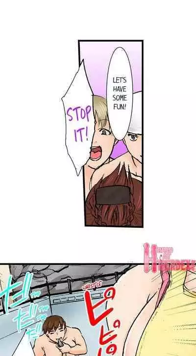 [BURIO] Touching My Older Sister Under the Table (Ch.1-70) [English]