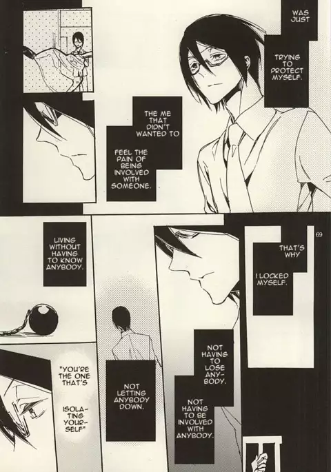 Ori no Naka | In the cage