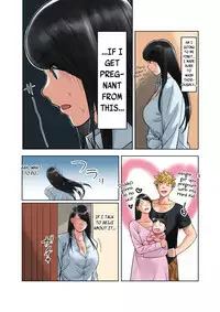 [MilkyBox (Qoopie)] Hamekurabe ~Dono Kareshi no Chinpo ga Osuki?~ [English] [TripleSevenScans]