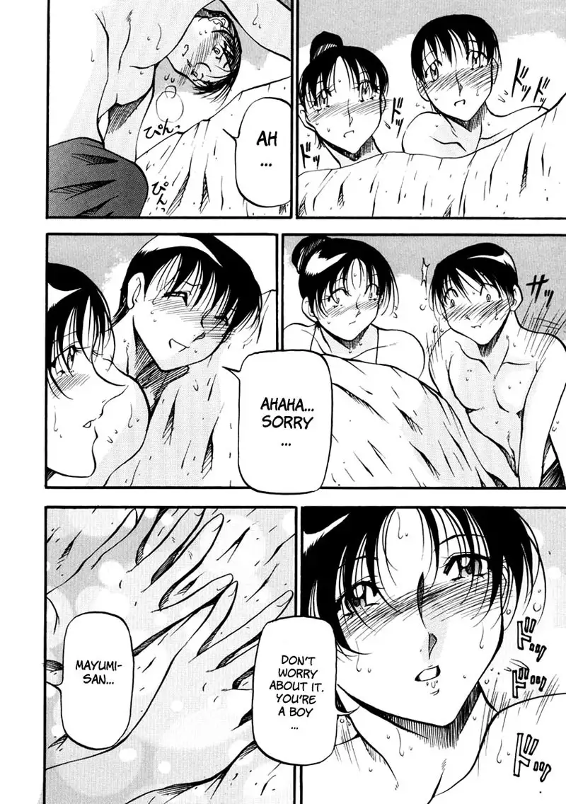 Heart Maker Chapter 5