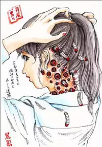 kago shintarou style girls