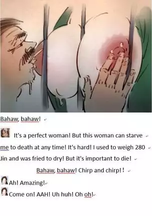 【哺乳期的女监狱长官】【Lactating female warden】