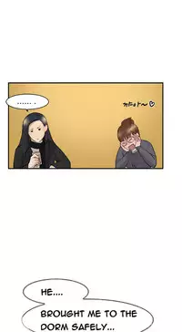 Double Date Ch.1-18 (English) (Ongoing)