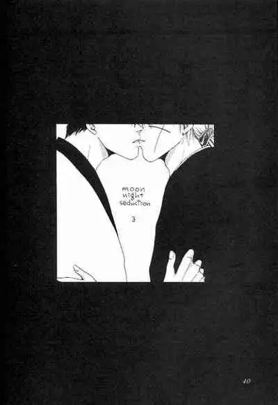 Tsukiyoi No Yuuwaku ACT 2 FULL MOON NIGHT