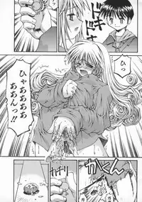 [Kusano Kouichi] Spoon