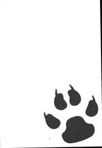 (C84) [434 Not Found (isya)] Wanko no Tadashii Shitsuke Kata (Dokidoki Precure)