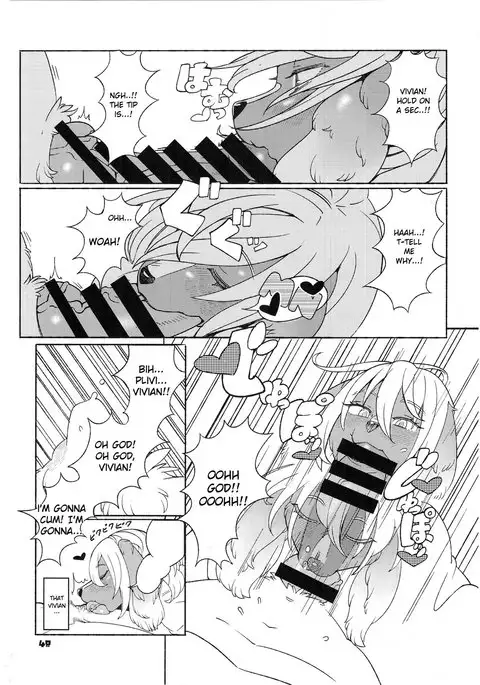 School Guide [English}