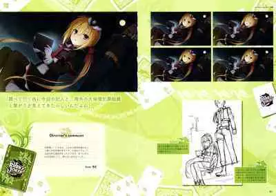 [Yuzusoft] RIDDLE JOKER OFFICIAL VISUAL FANBOOK