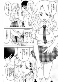 (C73) [Sukoburumers (elf.k, Lei, Tonbi)] School Wars Metals (Sayonara Zetsubou Sensei)