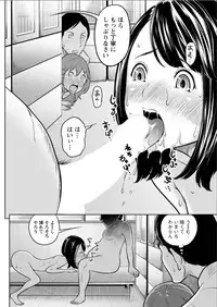 Action Pizazz Special 2015-08 [Digital]