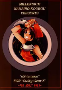 (C59) [Nanairo Koubou (Martan)] eX-tension (Guilty Gear XX)