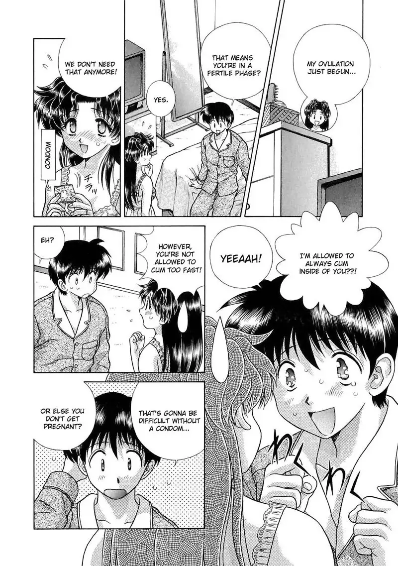 Futari Ecchi Vol12 - Pt120