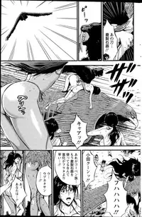 Action Pizazz DX 2015-09