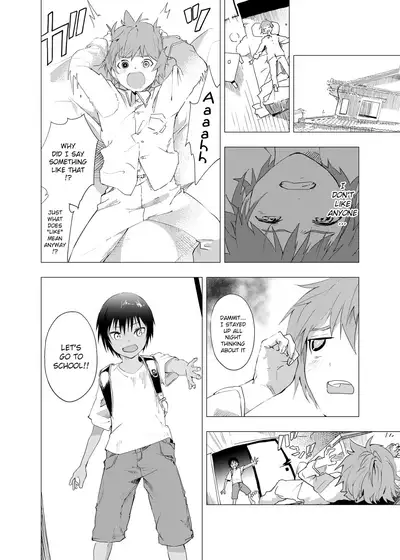 Inaka no Uke Shounen to Tokai no Seme Shounen no Ero Manga