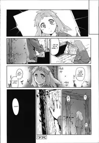 [Midori no Rupe] Garden II [English] [MintVoid]