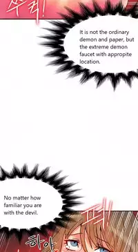 [Pimpdog] Johnson Contractor [English] (Incomplete)