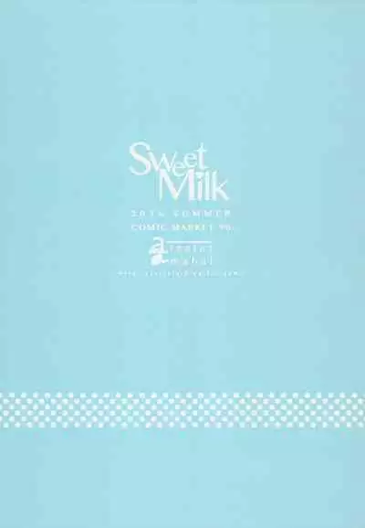 Sweet Milk
