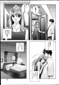 Action Pizazz Special 2013-10