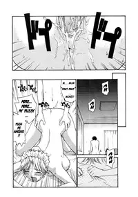 [RaTe] Milk Maid [English] [Stecaz]