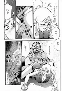 (CR23) [LTM. (Taira Hajime)] NISE BIOHAZARD 2 (Resident Evil 2)