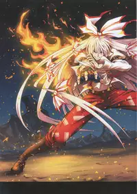 [Trouble Makers (Hijikawa)] NOT BAD DAY 5 (Touhou Project) [Digital]