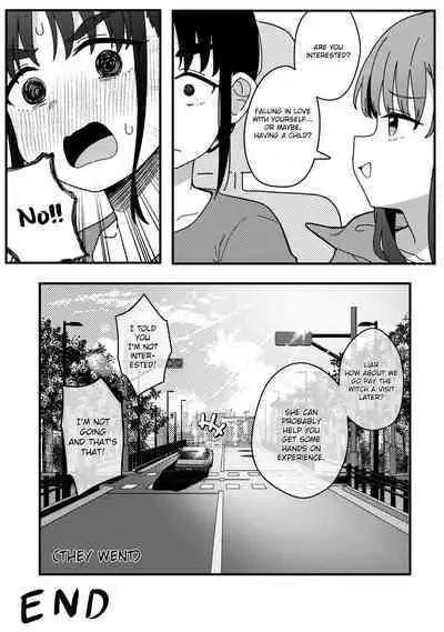 Mirror Collection Vol.10