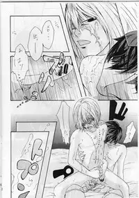 Choc. 1/10000 (Death Note)