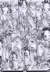 (C62) [Takotsubo Club (Gojou Shino)] GXP DANGER ZONE 09 (Tenchi Muyo! GXP)