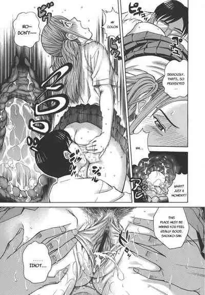 Secret lesson - Himitsu Jugyou